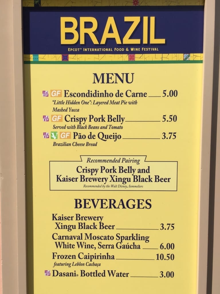 Brazil Review: 2016 Epcot Food and Wine Festival