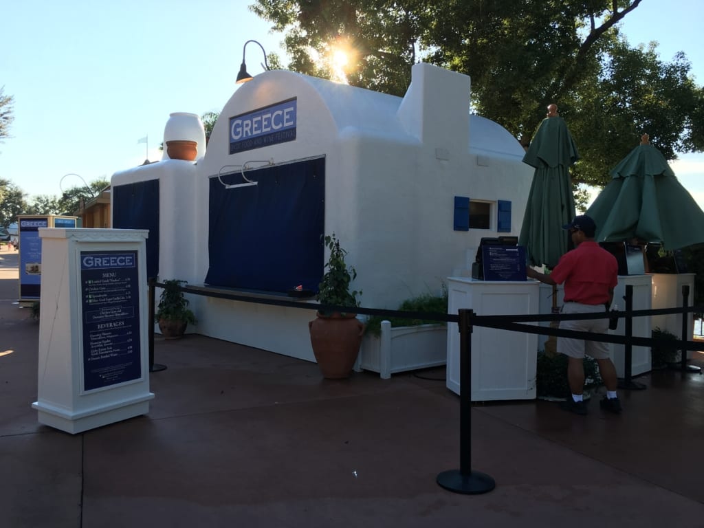 Greece Review: 2016 Epcot Food and Wine Festival