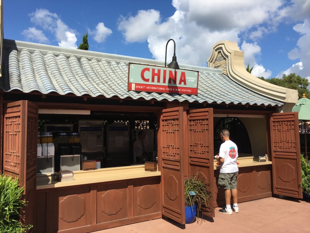 China Review: 2016 Epcot Food and Wine Festival