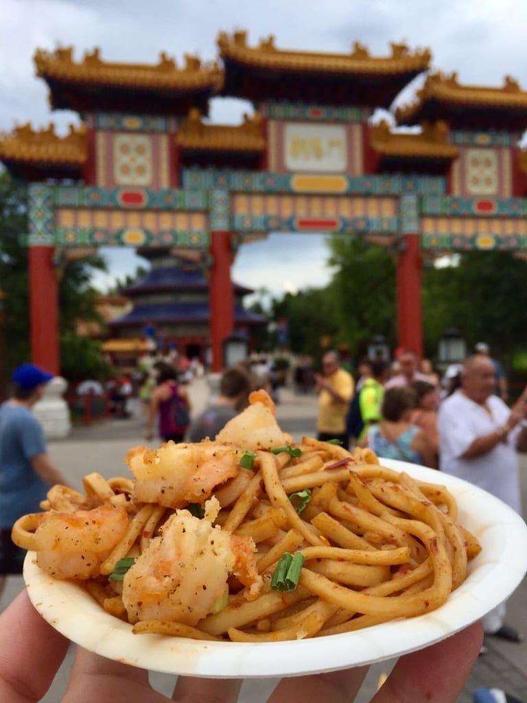 China Review: 2016 Epcot Food and Wine Festival