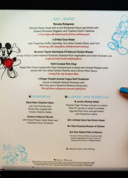 Animator's Palate Review Appetizer Menu