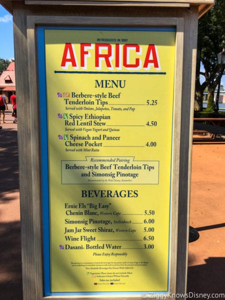 Africa Review: 2017 Epcot Food and Wine Festival menu