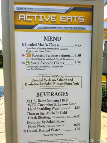 Active Eats Review: 2017 Epcot Food and Wine Festival menu