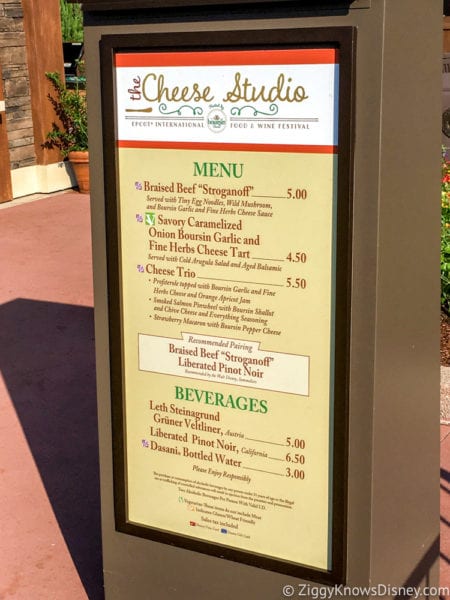 Cheese Studio Review 2017 Epcot Food and Wine Festival Cheese Studio Menu