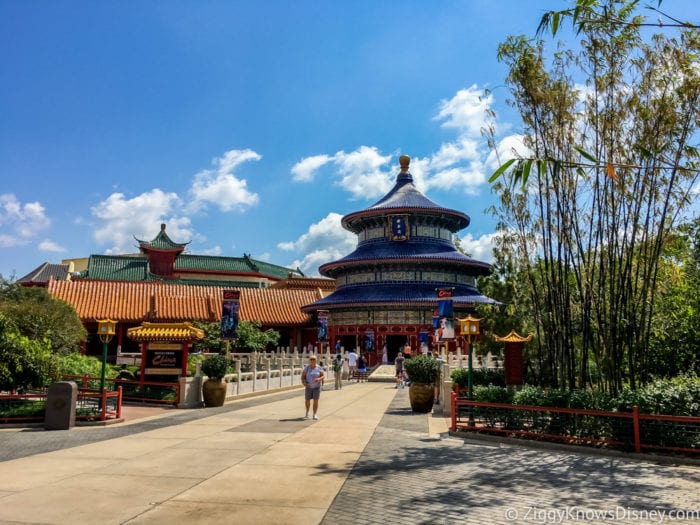 China Review 2017 Epcot Food and Wine Festival China Pavilion