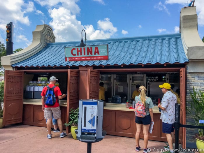 China Review 2017 Epcot Food and Wine Festival China Booth