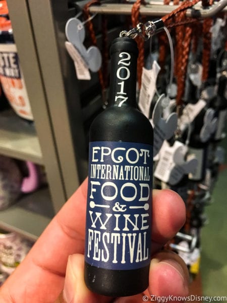 2017 Food and Wine Merchandise key chain bottle