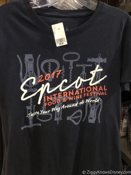 2017 Food and Wine Merchandise shirt