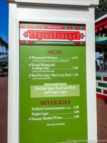 Thailand Review 2017 Epcot Food and Wine Festival Thailand Menu