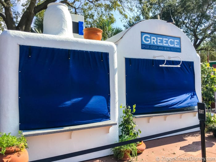 Greece Review 2017 Epcot Food and Wine Festival Greece Booth