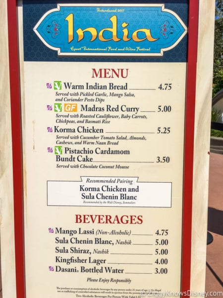 India Review 2017 Epcot Food and Wine Festival India Menu