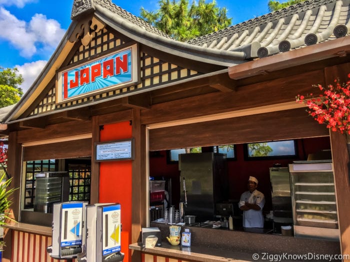 Japan Review 2017 Epcot Food and Wine Festival Japan Booth