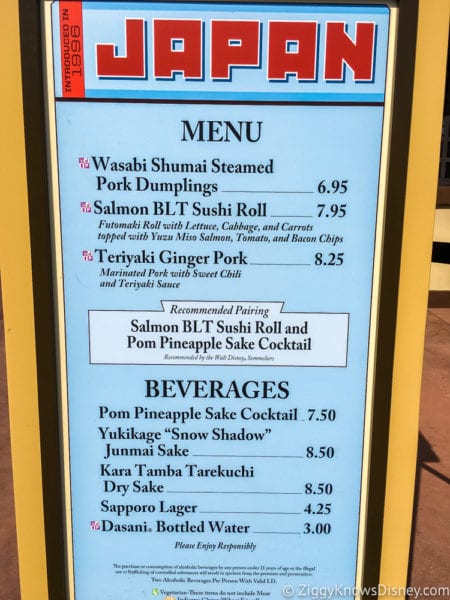 Japan Review 2017 Epcot Food and Wine Festival Japan Menu