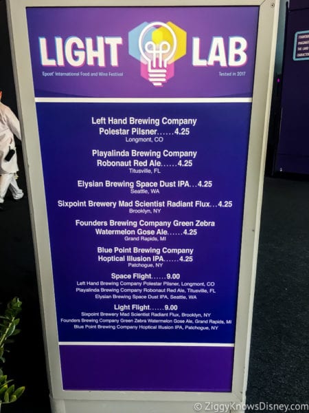 Light Lab Review 2017 Epcot Food and Wine Festival Light Lab Beer Menu