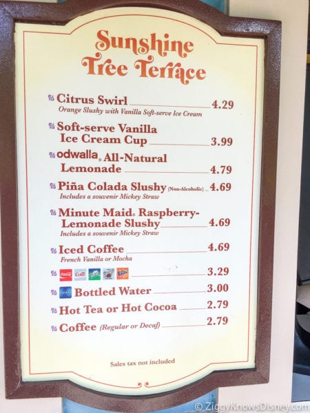 Citrus Swirl Float Review Sunshine Tree Terrace menu