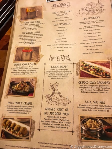 Skipper Canteen Review menu