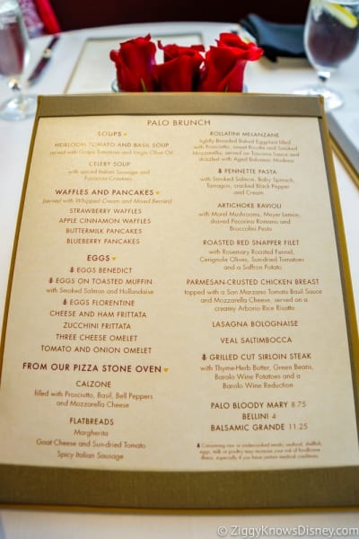 Palo Brunch Review