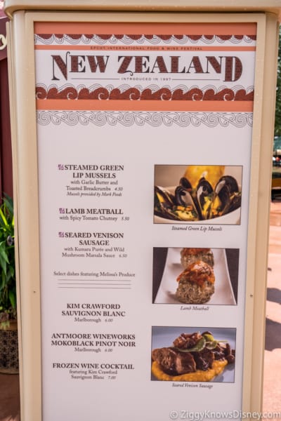 2018 Epcot Food and Wine Festival Menus 